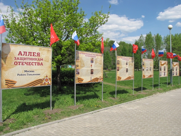 ����� ���������� ��������� � ��������� �������� ����� ������