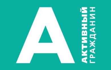 "�������� ��������" ������ ������� ���������������� �������������� �������� - ���������� ������