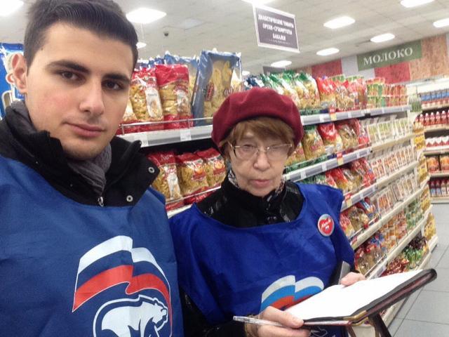 ��������� "��" ������� ���� � ��������� ����������� �������� ���������������� ������