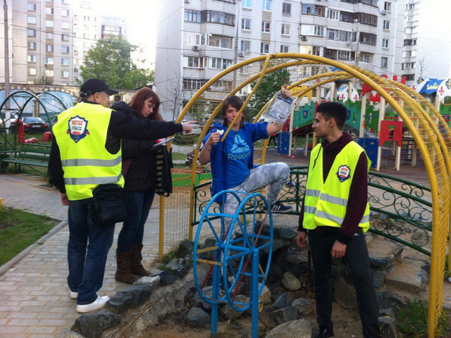 ��� ������ ������� ����� "���������� �������" ������ � ��������������� ������