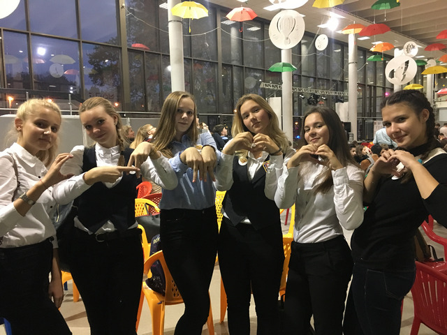 ��������������� �� ���� ���������������� ������ ������� ������� � ������ ����� ����������������� �������� "����� ���������� ���"