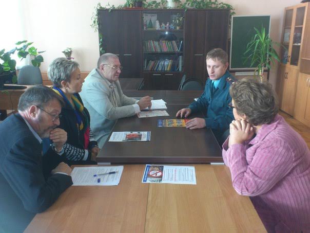 ��������� ��� ���������� � ������������� �������� ������� ����� �183 � ������������ 