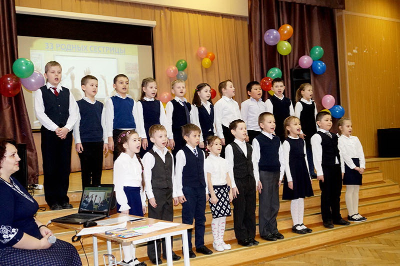 ��� ����������� ���������������� ������ ������ �������� "�������� � �������"