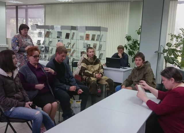 � ���������� � 38 ��� ��������� �� ������������ �������� ���� ������ "����� �����"