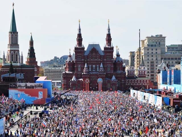 ���������� ����������� ���������� ��������� ����������� � 2015 ���� ������� �� 20 ���������