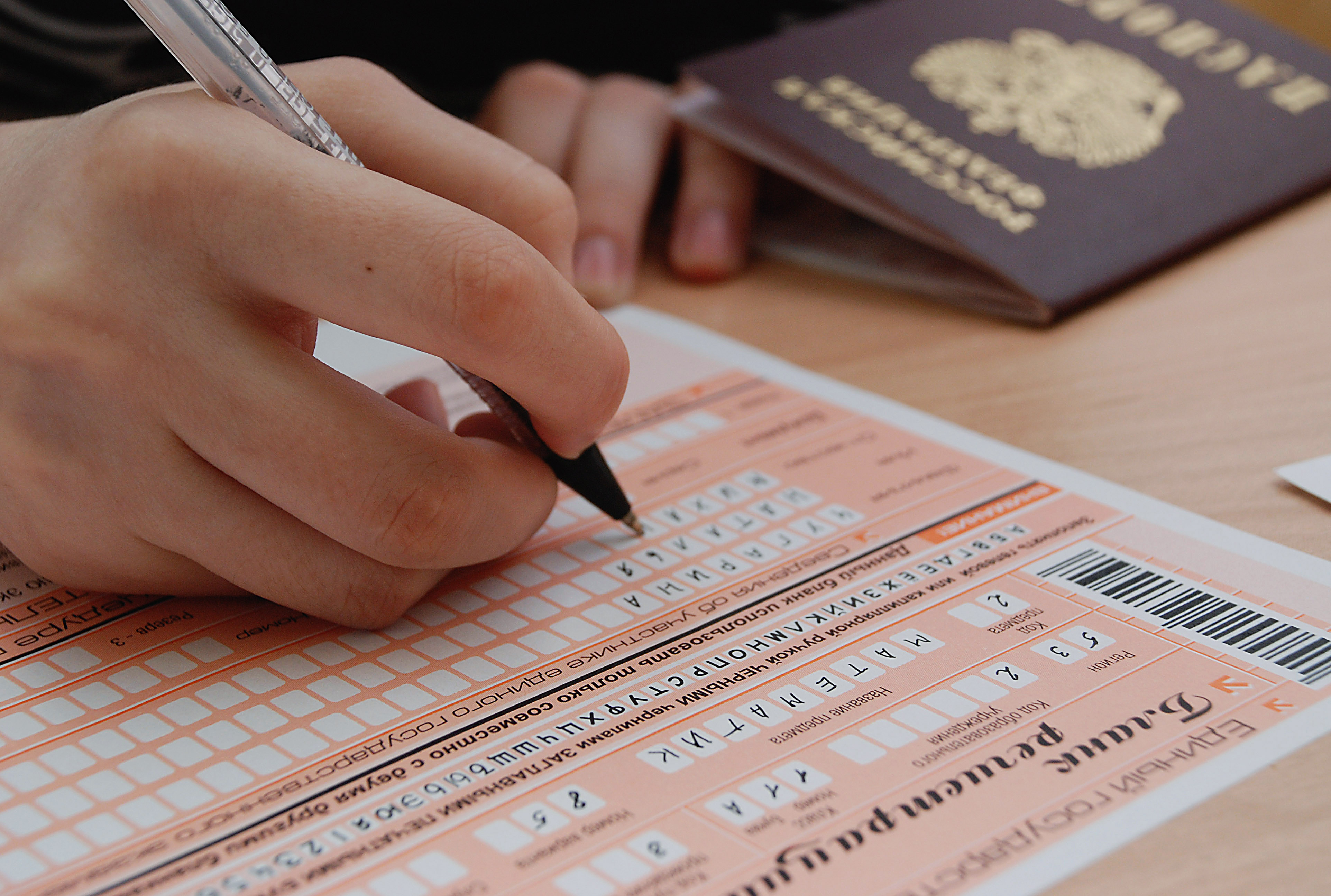 ���������� ����� ���: 25 ��� - ���������� � ���������