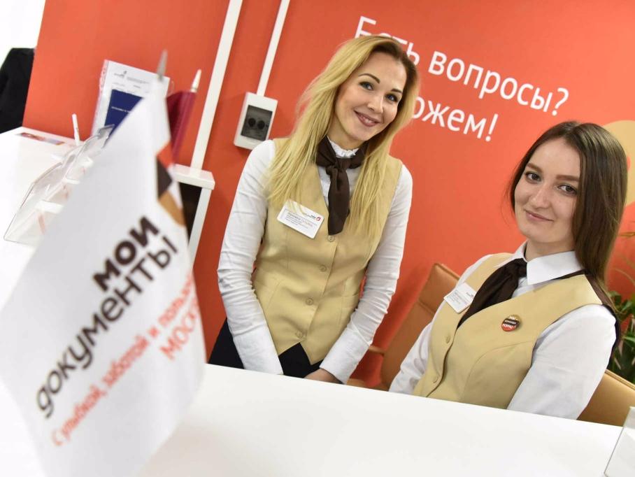 ���������� ������ �������� ���������������� ������ ������� ��������� � ��������� ����������� ������