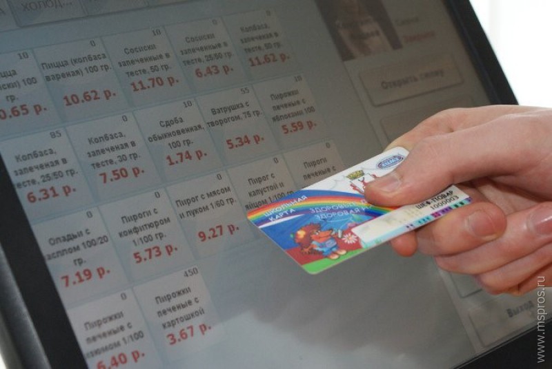 � ������� "����������" �� ����������� ����� � ����������� � ��������� ������ ����� �������� �� �������