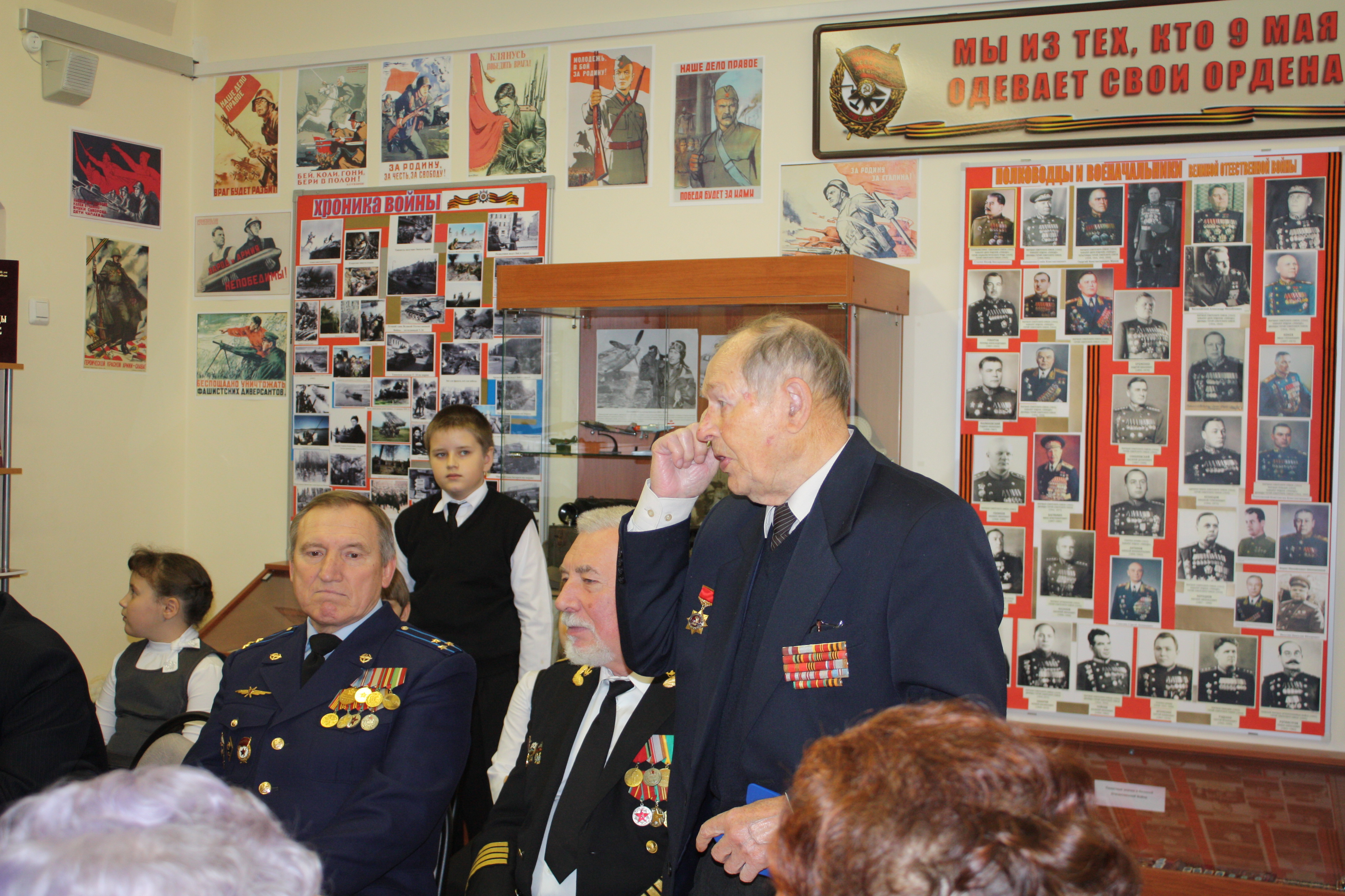 ����� ������ � �������� ����� ����� � 2043 � �� ������� ����� ����� �������� ������ ���