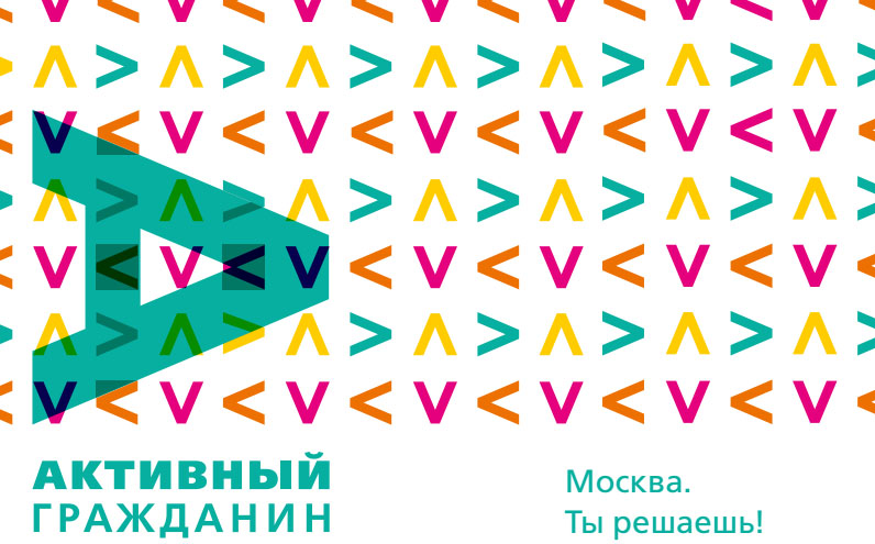 ����� �������� ����� 800 "�������� �������", ������� ������ ����������� ��������� ������ �� ������� �������