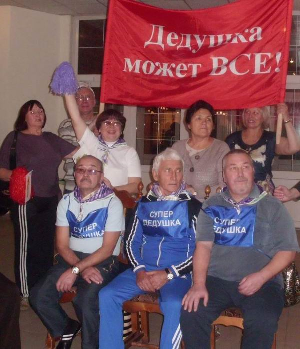 ������ ������������ ������ ������� � �������� "���������� ������������-2016"