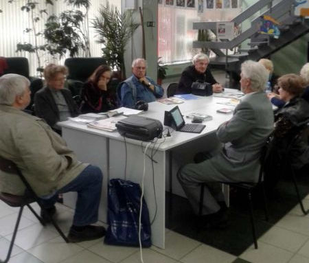 ����������� ���������� � ����� � ������ �������� ����� ���� "��������" �� ���������������� ������