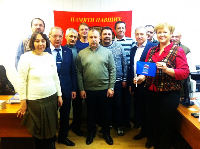 � ��������������� ������ ������� ��������� ����������� ������-��������������� ����� ��������� �����������