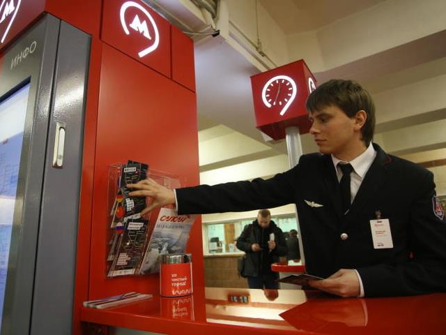 �� 11 �������� ���������� �������� ��������� ������ ������ �������