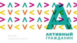 ������ ������� ������ �������� ������� � ���������� ��������� ��������������� ��������� ����