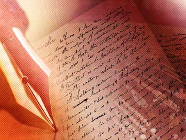 ������� �������� ������ ������ � ������� ���������� � ��������� �� 2016 ���