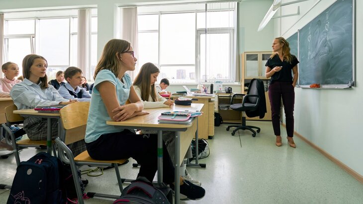 ������ �������� �� �������-������������ �������� �� �������� � ������ � 2026 ����