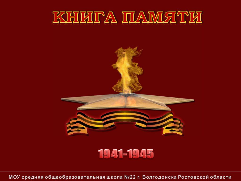 �������� ���������� ��� "������������ �����" ������ ����� �������������