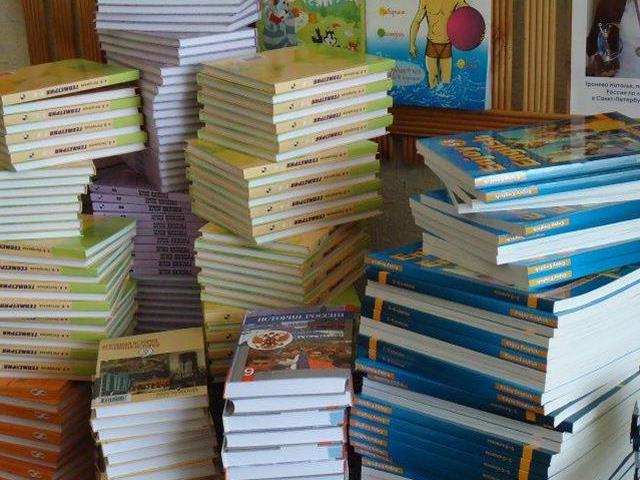 �������� ������ � �������� ��������? �������� �� ���� �� ����� ����� ����������� ��