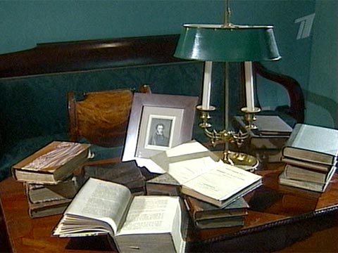 �������� ����� �1383 �������� �����-�������� �.�.������