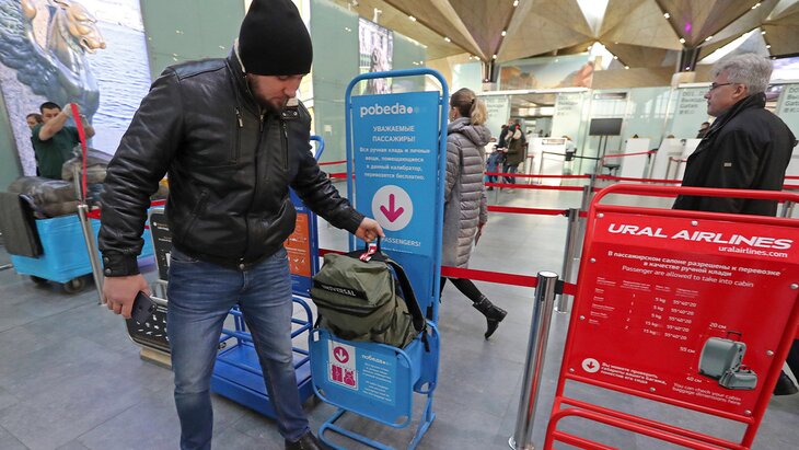 ������������ "������" ������ �� ������������ ������������ �����������