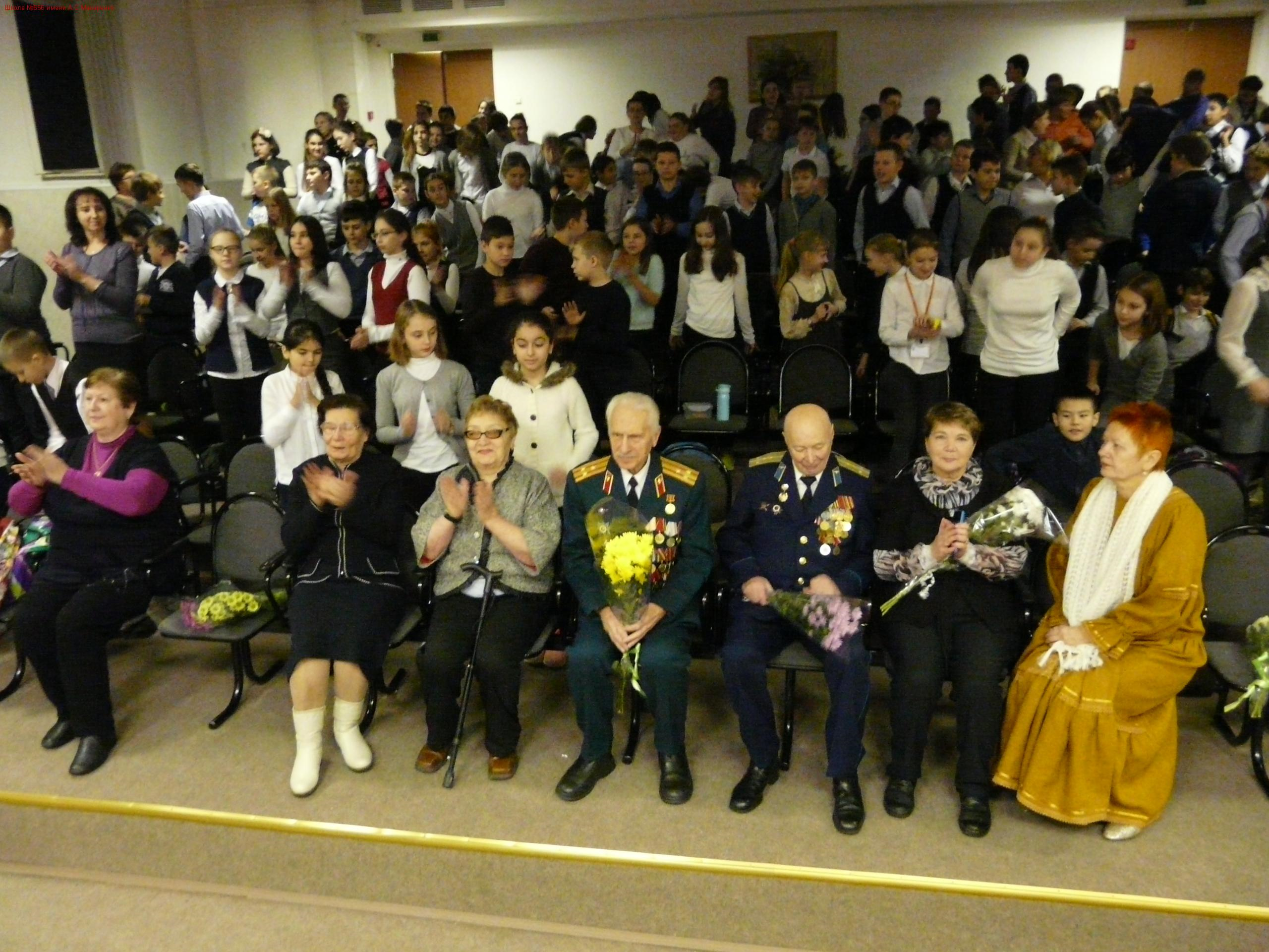 � ����� �656 ������ ������, ����������� 75-����� ����� ��� ������� 