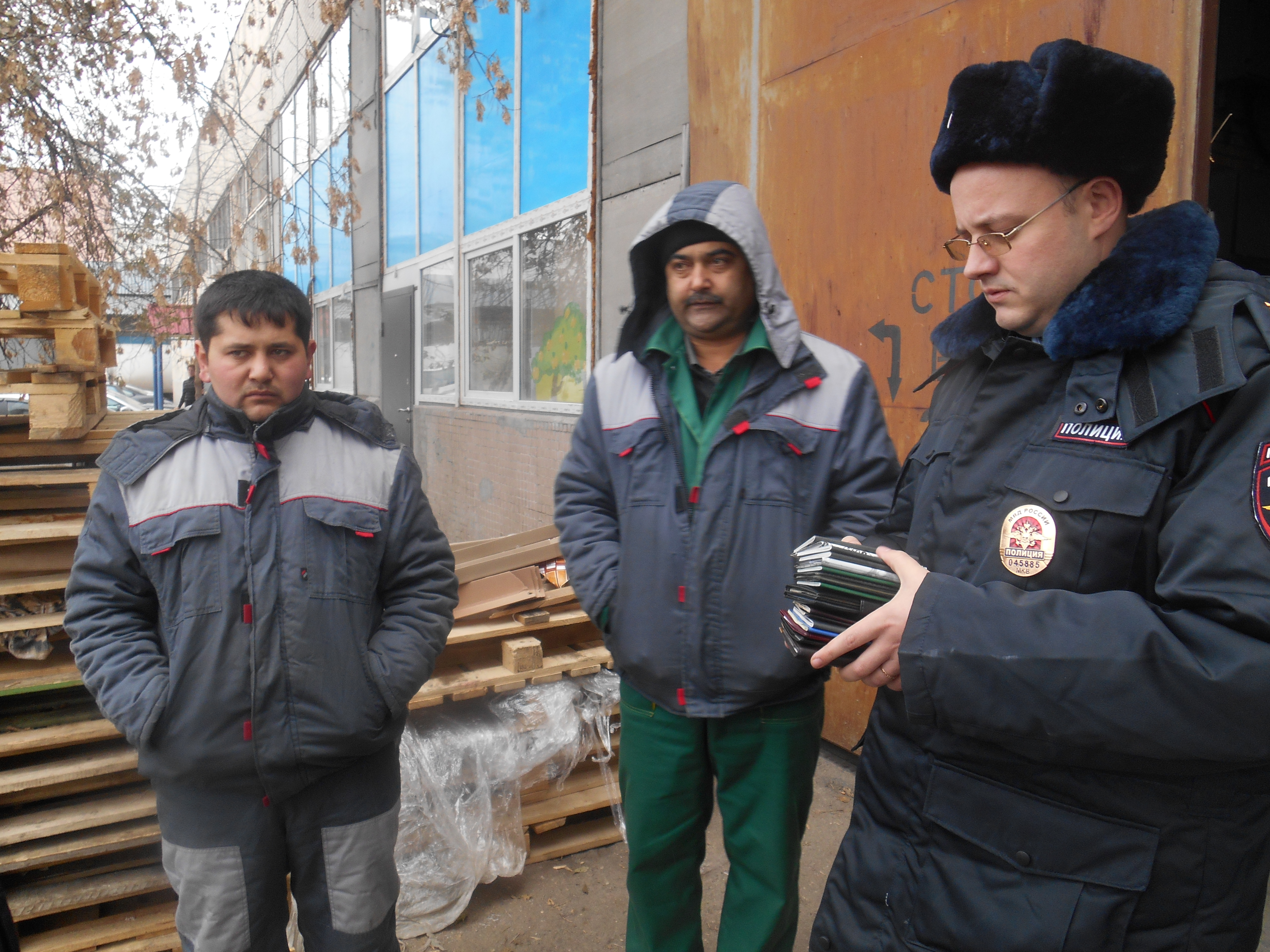 ������ � ����������� ��������� �� ������ ������� ������������