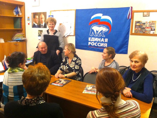 � ��������������� ������ ��������� ������ ������ ����������� "������ ������"