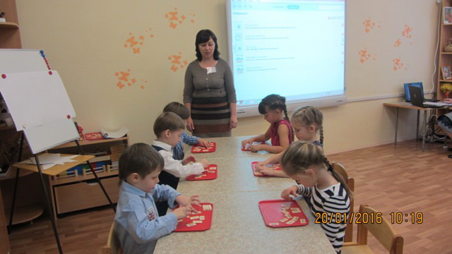 ����������� ���������� ��������� ���������������� ������ ������� ���������� ��� � ������ � ������