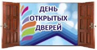 ���� �������� ������