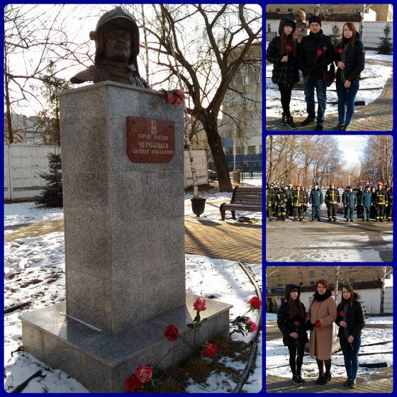 �������� �������� � 1592 ������� ������ ����� ������ �.�. ���������