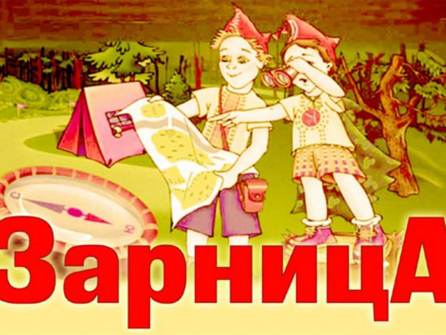 �� ���������� ����� � 183 � ������������ ��������� ���������� �������� "�������"