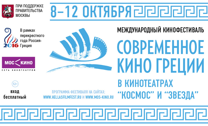 ������ ������������ ������������ �� ���������� ���������� � ������ ��������� "����������� ���� ������"