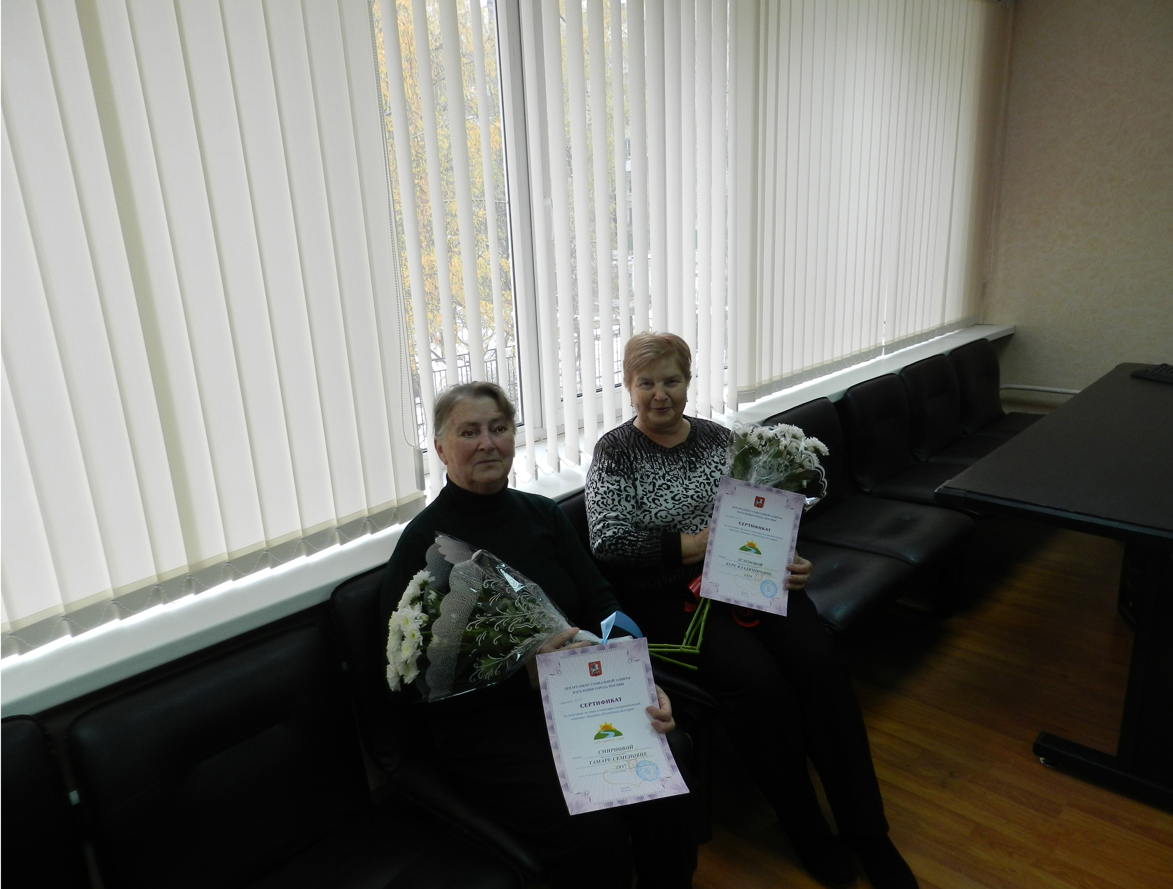 �� ����������� �����