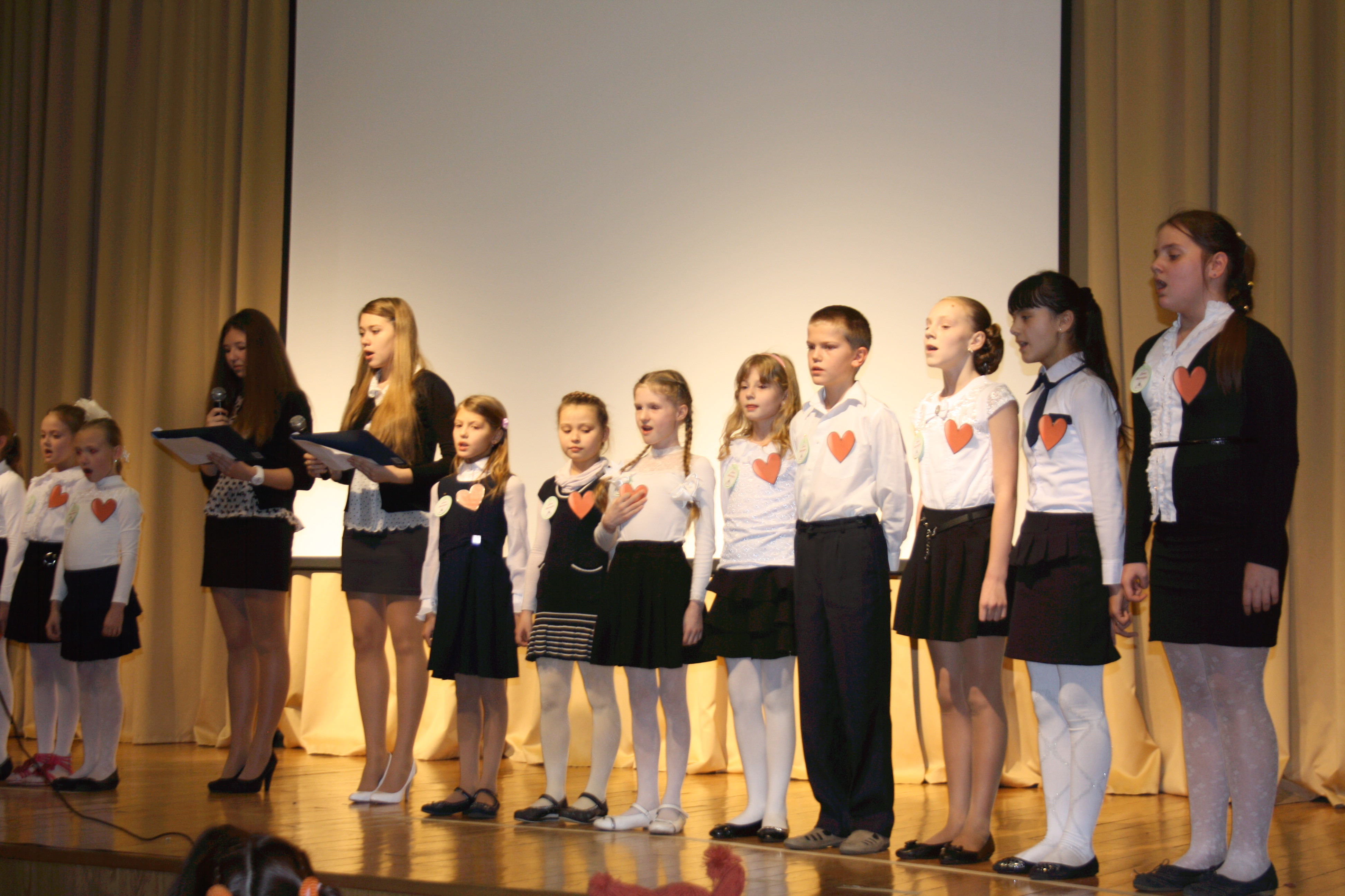 �����. ��������. ���������.