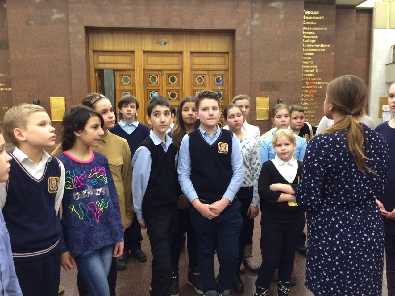 ��������� �� ������������ �������� ��������� "�������, ��������� ������" � ����������� ����� ��� 