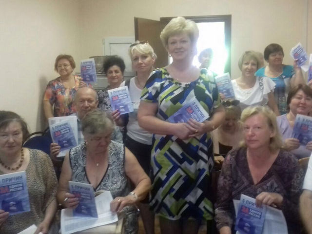 ������������ ��������� ���������������� ������ �������� ������������ ��������� ������ "������ ������"