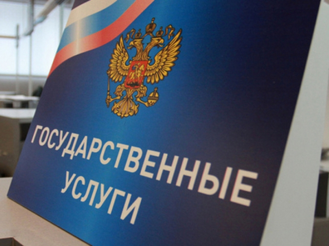 � ��� ���������������� ������ ����� �������� ������ � ������������ � ������ ��������