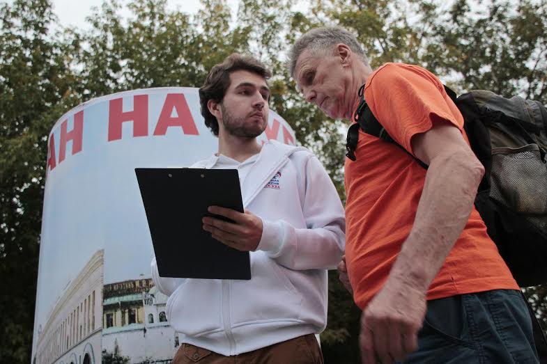 ���������� ������ � ���������, ����� ������ ���� ������ �� ��������� �������