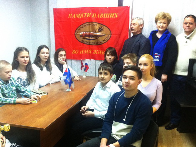 ���� ��������� ����������� ������ ������� �� ����������������� ���������������� ������