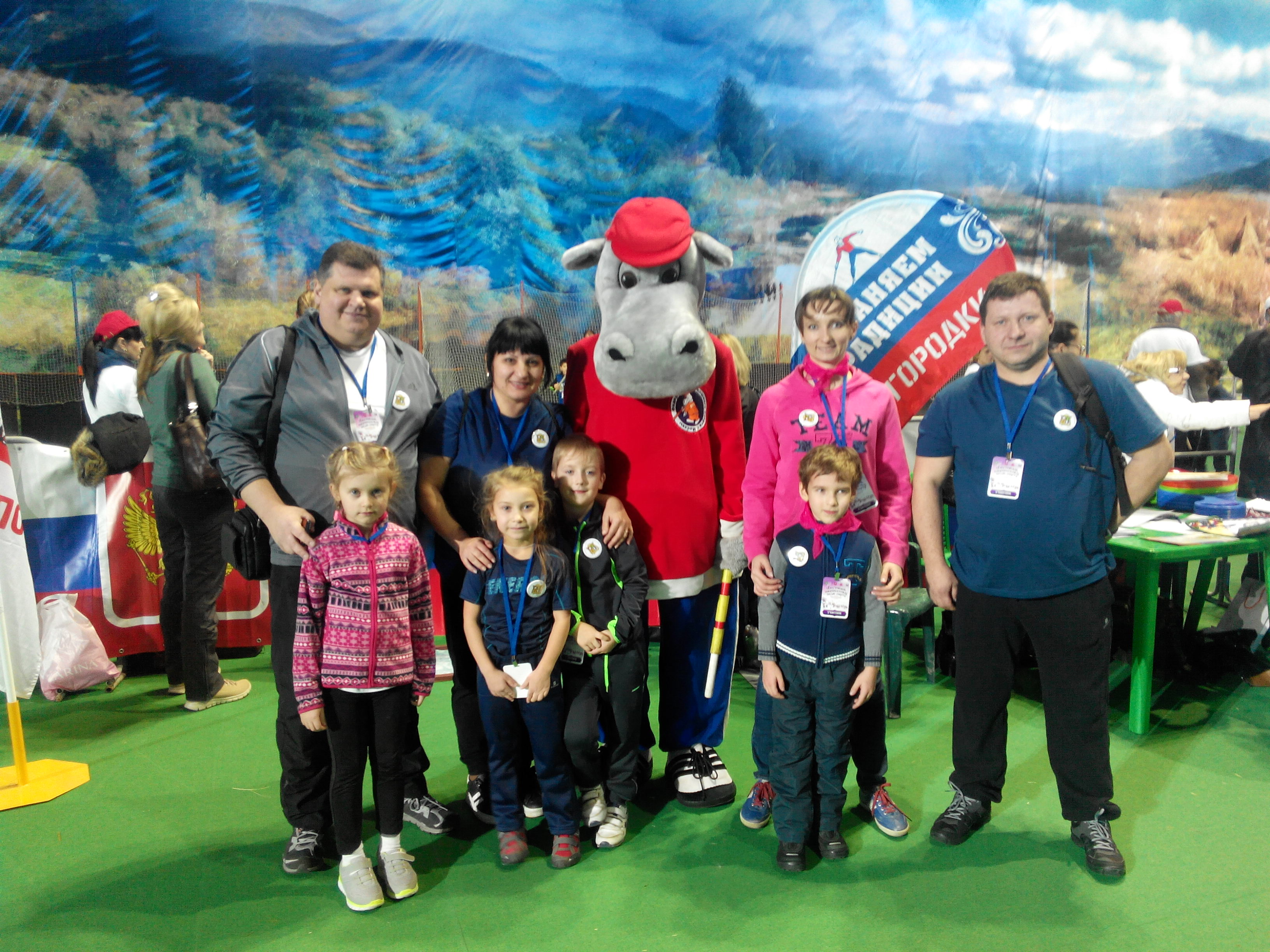 ����� ������������ �� ���������������� ������ ������� ������� � ��������� ������������ ����� ������ � �� "����������" 