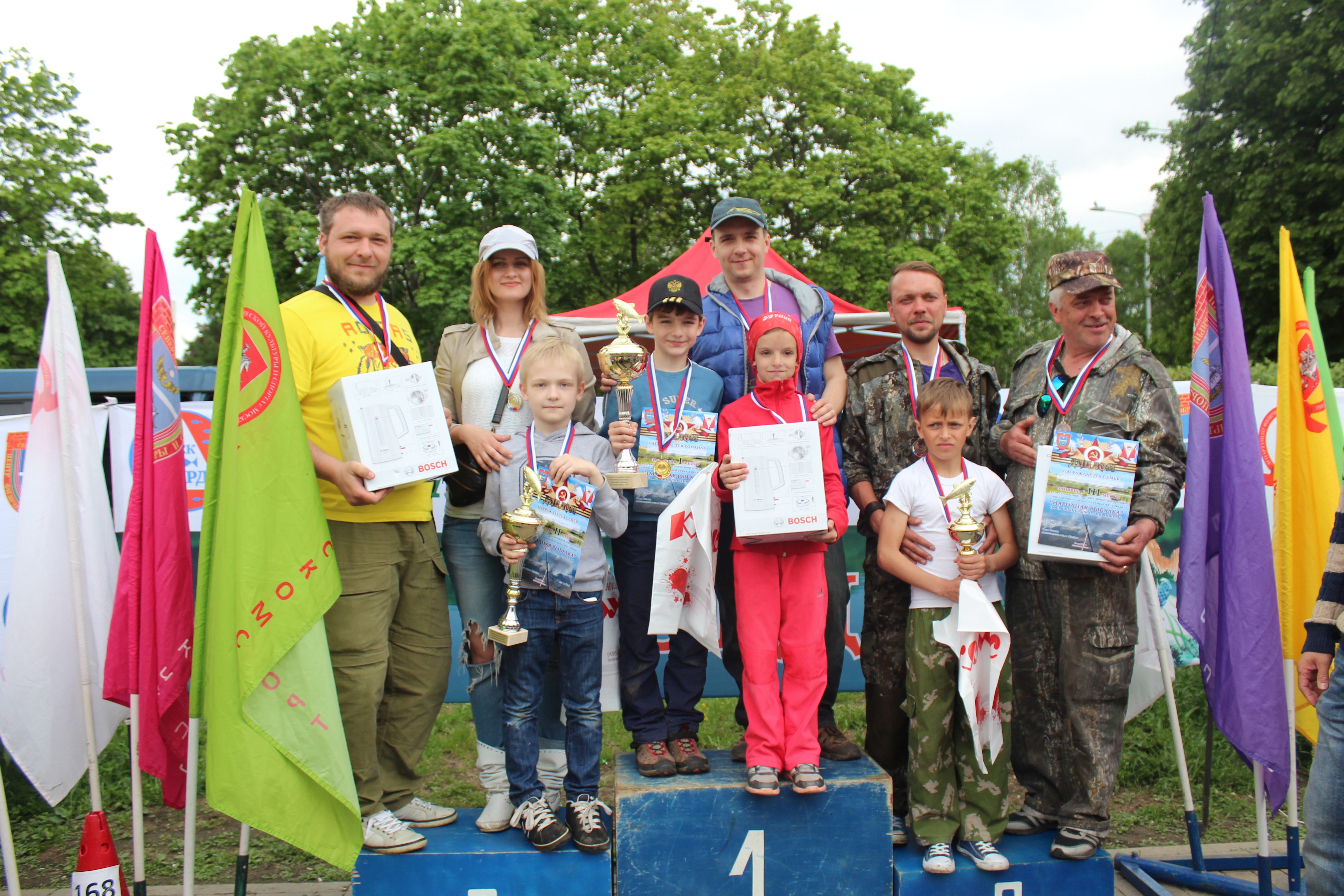 ������ ������������ - ������� "�������� �������"