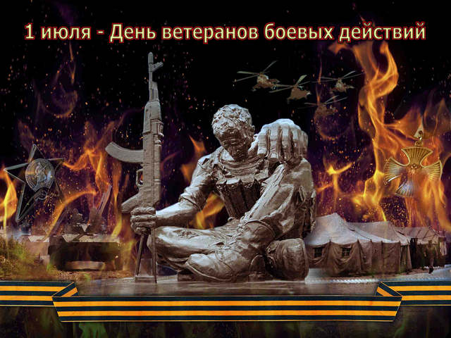 ���������� ���������� ������� ������������ �  ���� ��������� ������ �������� 