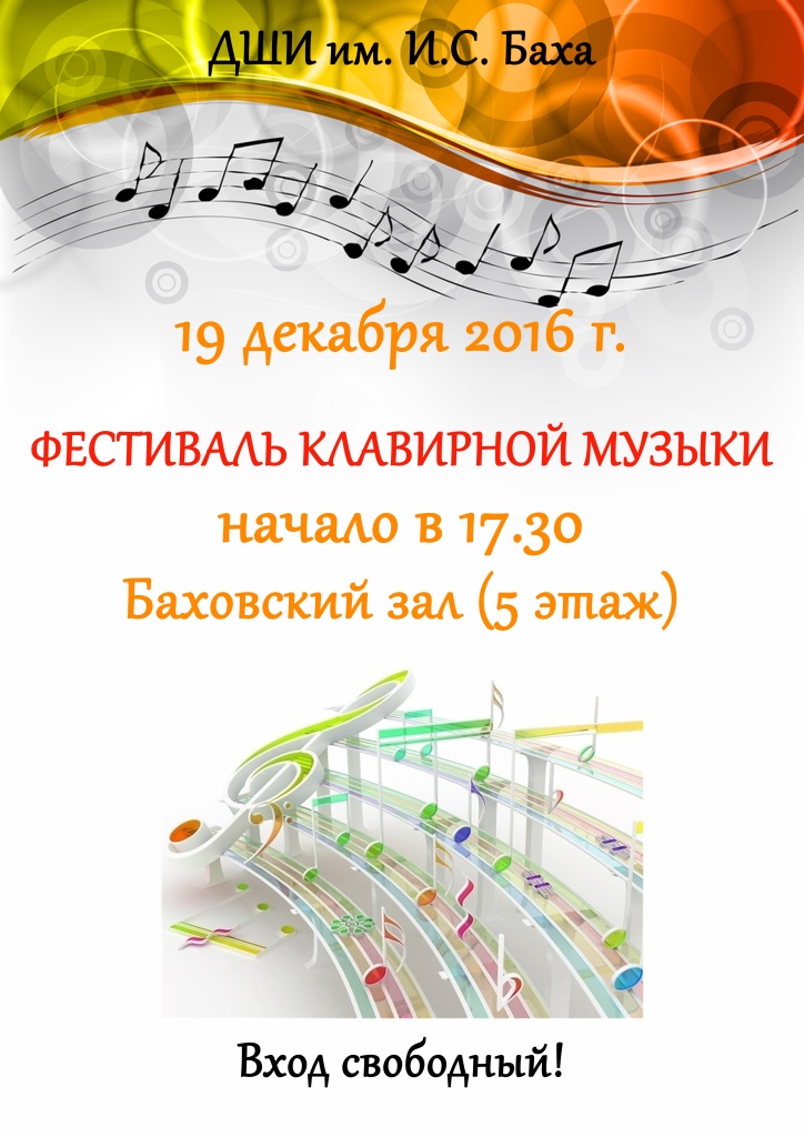 ������� ����� �������� ����� �.�.���� ���������� �� ���������