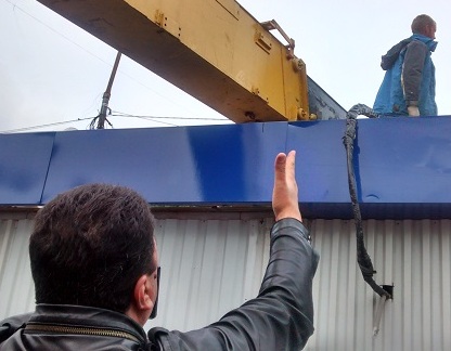 ���� �������� ����������