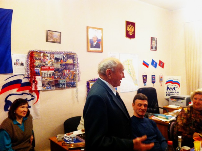 � ������������ ������ ������� � ����������� ����� "����� ����"