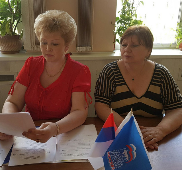 � ������������ ������ ��������� ����������� �������� ��������� "��"