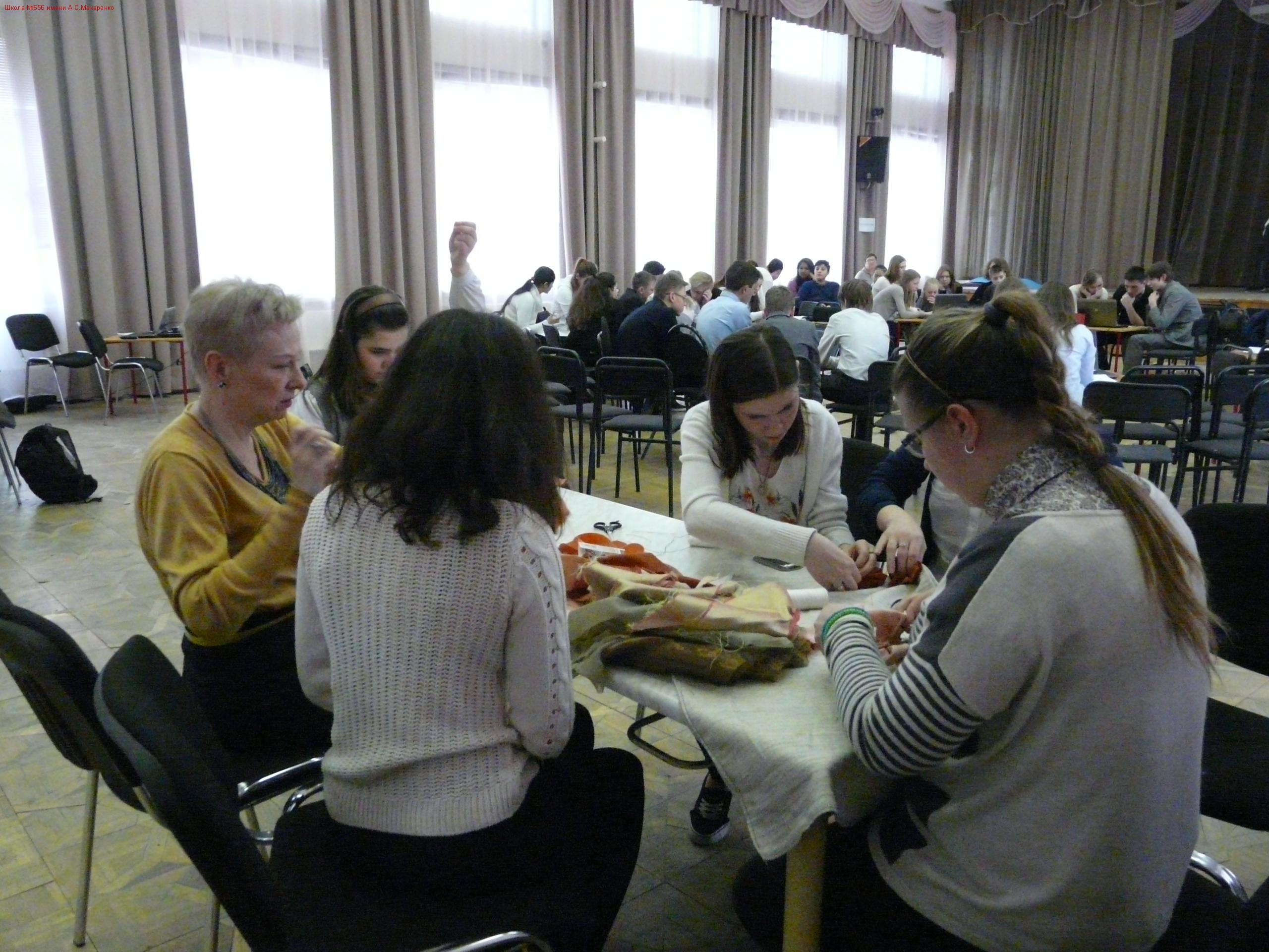 ������� ����� �656 ������, "��� ����"