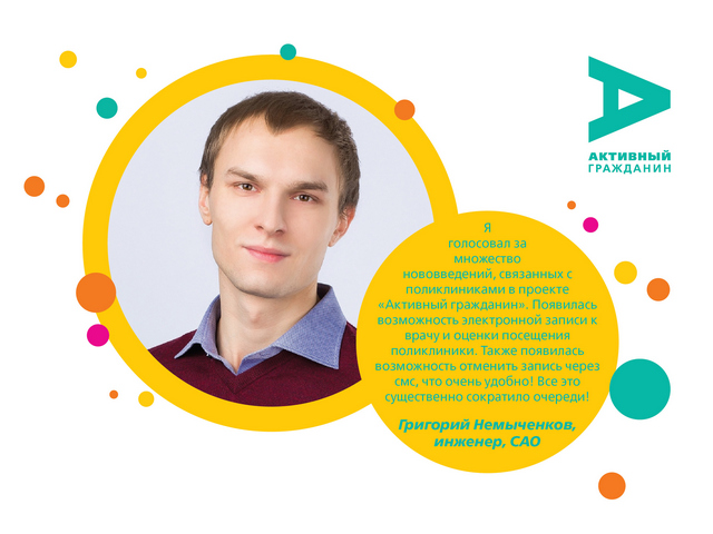 ����� �� ��������� ����� ����� �������� � ����� ���������� ������� "�������� ���������"