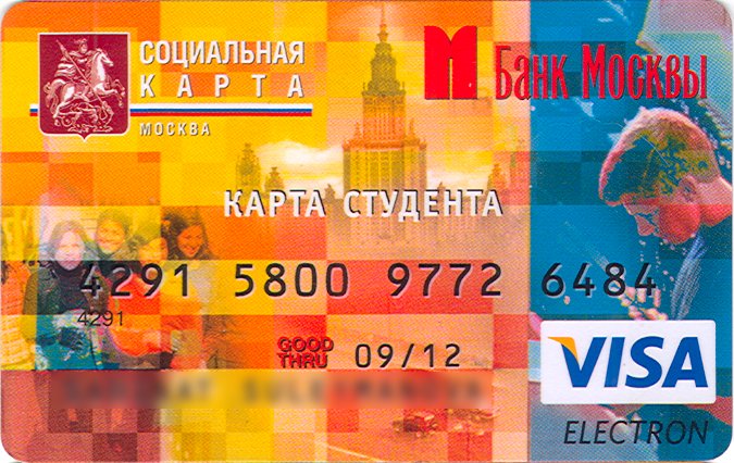 ������� ����� ���������, � ������� ��������������� ������ �� ���������� ����� ��������